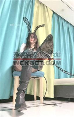 【月影儿】兔女郎脏长靴诱惑贱奴 bf37238