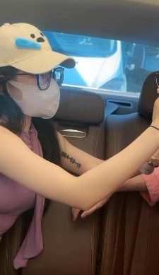 【樱木花道】大学生开发双S女神-车内美腿诱惑调 bf41086